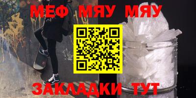 гидропоника Славгород