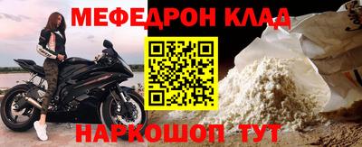 гидропоника Славгород
