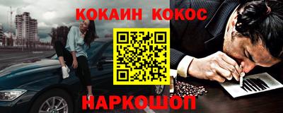 гидропоника Славгород