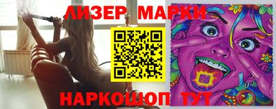 гидропоника Славгород