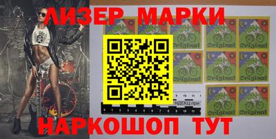гидропоника Славгород