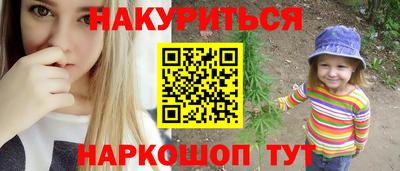 гидропоника Славгород