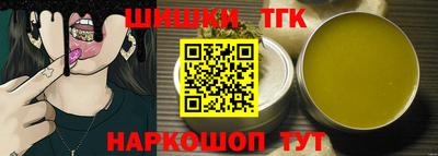 гидропоника Славгород