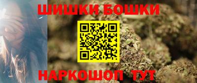 гидропоника Славгород