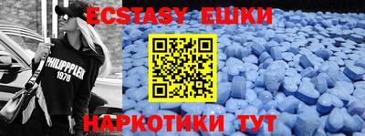 гидропоника Славгород