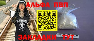 гидропоника Славгород