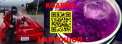 гидропоника Славгород