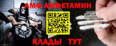гидропоника Славгород