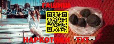 соль курить ск Среднеуральск