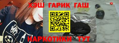 гидропоника Славгород