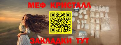 гидропоника Славгород