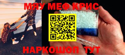 гидропоника Славгород