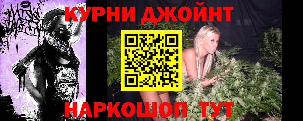  Cocaine Оренбург